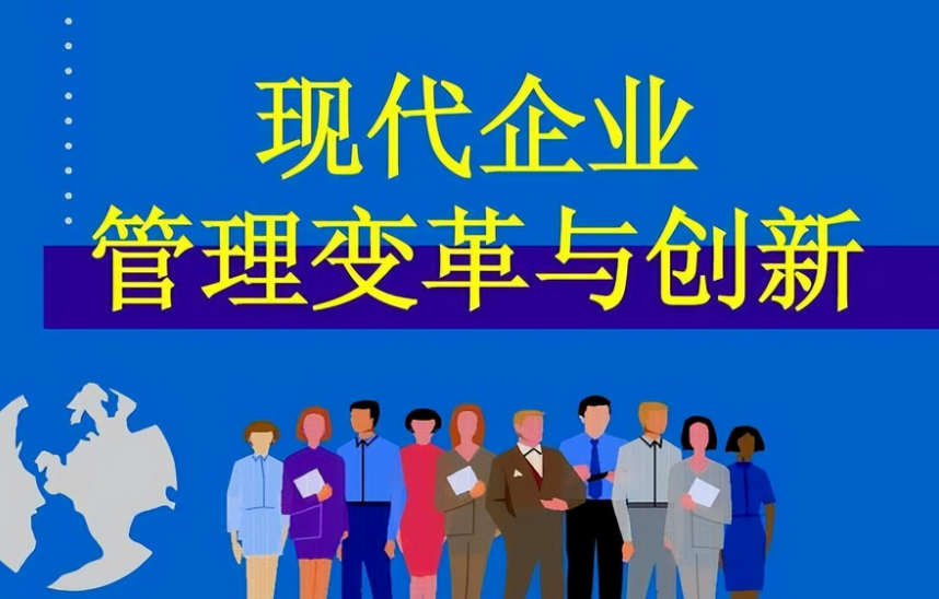 污水泵与离心泵加工精度对泵站运行效率的影响分析